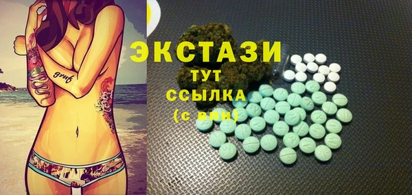 дживик Волоколамск