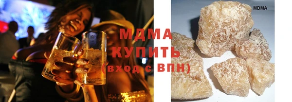 дживик Волоколамск
