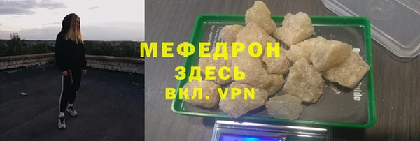 МДПВ Верея