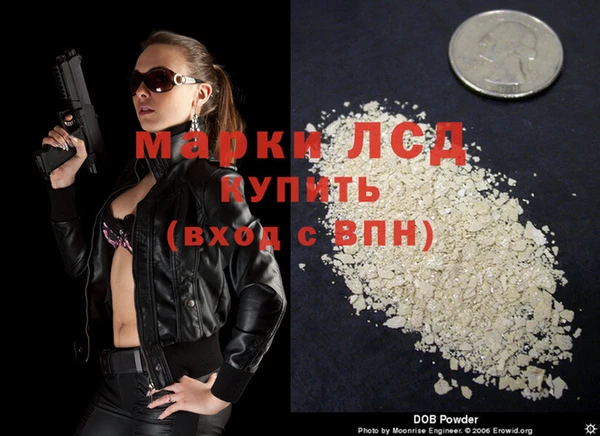 мефедрон VHQ Верхний Тагил