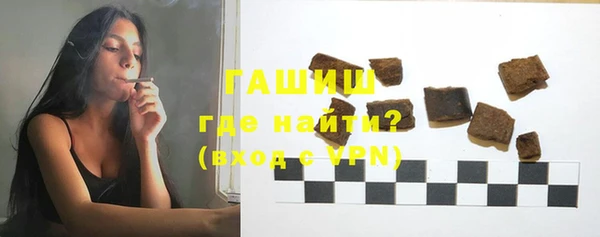 первитин Волосово
