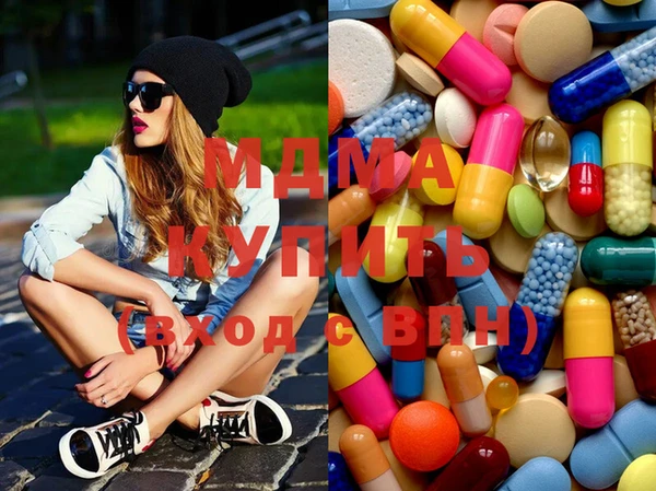 дживик Волоколамск