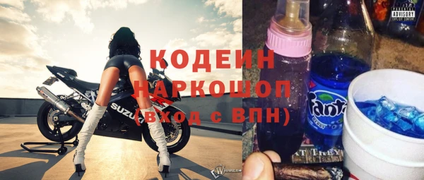 МДПВ Верея