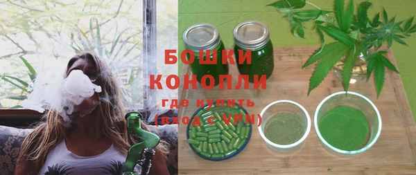 первитин Волосово