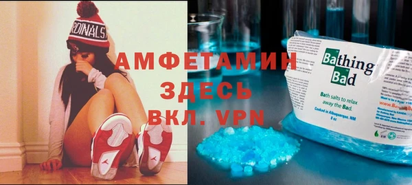 дживик Волоколамск