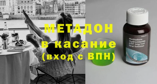 MESCALINE Верхнеуральск